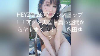 私密保健会所《女子养生SPA》给几个富姐提供推油抠逼口交啪啪还带了个徒弟