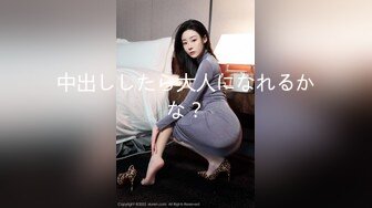 ??精品推荐?独家定制 巨乳舞姬 『鱼鱼子』 私人订制裸舞12V