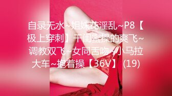 MCY-0023.夏禹熙.泄欲不伦天堂.小姨的护士服.麻豆传媒映画