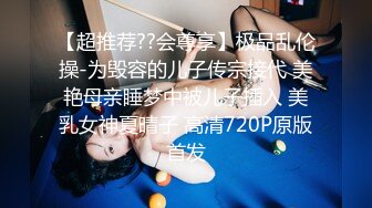  短发妹子3P啪啪 透视内裤玩弄一番连根JB轮舔 大力抽插后入