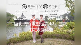 【新片速遞】 起点传媒 XSJ-046《我的高潮病》一场豪放的性爱才能拯救她-优娜