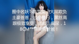 69式扣小婊子黑逼