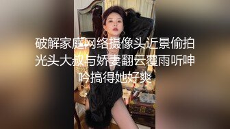 AV0037 大象传媒 无套中出限定 母女系列 我们终于是一家人