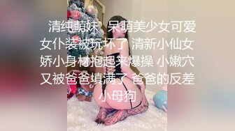 【小虎牙熟女少妇三P大站】前后夹击第一视角观感很好，女上位表情销魂