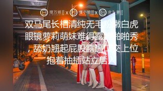 密码房，极品小奶妈女神，【糖璃儿】高颜值，挤奶水自己喝，扩阴器展示鲍鱼内部细节，白浆流得不像话!