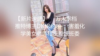 介绍给爱性爱的丰满G罩杯女儿