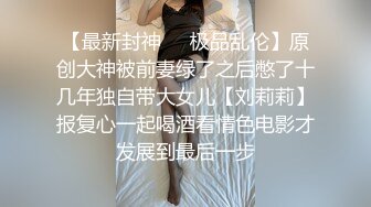 丝袜露脸情趣装狂乱女团的群P生活，淫声荡语不断各种体位激情爆草，深喉草嘴干了骚穴干菊花