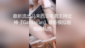 商场女厕近距离偷窥大波浪少妇的极品小嫩B