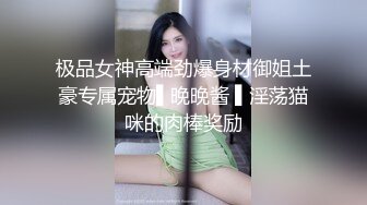 Al&mdash;杨幂黑丝足交