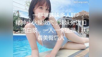 10/7最新 爆乳尤物潘金莲直播给小哥鸡巴倒上奶深喉口交VIP1196