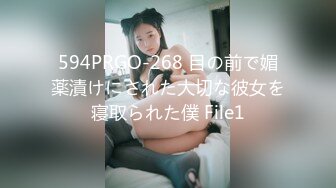 极品淫娃网红美少女▌铃木君 ▌电竞陪玩女仆の特殊嫩穴服务