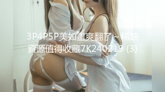 STP31760 爱豆传媒 ID5312 路边捡尸醉汉痴女上位猛插 婧儿(小遥) VIP0600