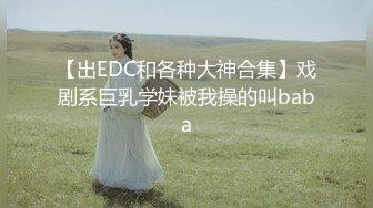 美腿翘臀少妇，被按摩技师小哥调教得两腿乱蹬