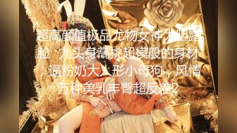 【AI巨星性体验】让女神下海不是梦之国民女神『刘T』倒插内射《凌辱！地狱究竟有几层》 高清1080P原版