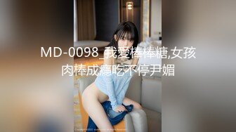 【3P4P5P女女互勉剧情COS】Hunnybunny 极品福利，第二弹12