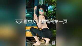  2024-06-04 大像传媒之家政婦阿姨短裙的誘惑