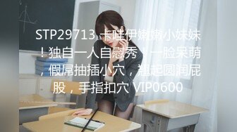 [SWAG]TQ-00024誇張渣男偷情民宿女主人