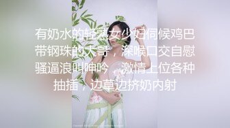 2023.1.6【无情的屌】甜美小御姐，欲火焚身倒立口交，狂草骚穴淫声浪语不断