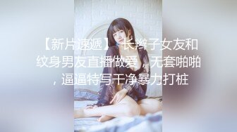 两个颜值富婆包养的大鸡巴鸭子男，全程露脸情趣白丝诱惑，舔完菊花舔大鸡巴，让小哥草菊花多体位草骚穴刺激