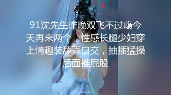 【中】东北年轻土豪大哥花钱玩长春球馆帅哥私人教练,私下伺候大哥！