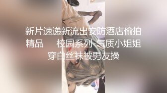 STP24043 舞蹈系美女下海黄播  透视小肚兜跳雨伞舞  水蛇腰细长美腿  倒立一字马  红色高跟鞋 &a