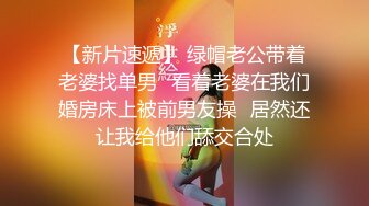 极品大奶女模特全程露脸大秀啪啪直播，温柔的舔弄大鸡巴，让大哥压在身下爆草抽插奶子乱晃精彩刺激射了一逼