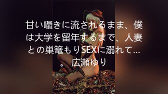 【超乳甜心爆炸椰奶】超级巨乳性爱尤物『黎菲儿』最新微剧情《女友放假日》无法抗拒的巨乳女友