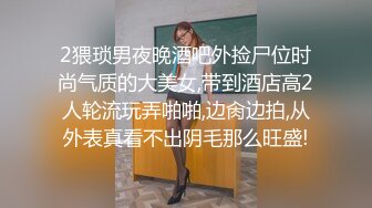 极品大奶女神全程露脸跟狼友互动撩骚直播大秀，性感纹身自己揉着奶子摸着逼伸着舌头要舔狼友大鸡巴精彩刺激