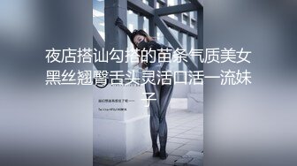 丰满肥臀姐妹花，黑丝网袜相互道具自慰阴毛旺盛蝴蝶逼