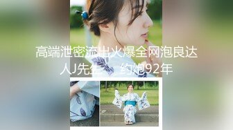 《极品CP魔手外购》价值千元坑神巨作！商场全景特写镜头偸拍女卫超多小姐姐方便~有极品美女各种性感大屁股视觉盛宴 (1)