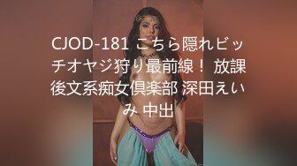 【别样性爱重磅核弹】BJ大佬同款大神『净士』与多位极品『美女』性爱私拍 萝莉 御姐 纹身小太妹 全都骚爆了 (6)