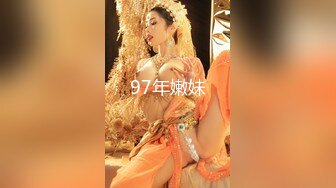 【新片速遞】大哥的风骚小狐狸，全程露脸跟蒙面大哥激情啪啪，黑丝情趣妩媚风情，撅着屁股让大哥后入抽插，奶子乱晃好骚