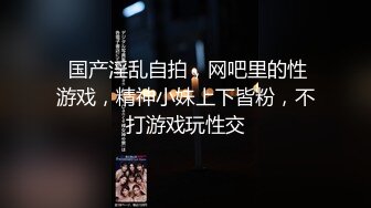 国产 tsAlison 和萌妹女友⭐口交 足交 啪啪⭐3年记录【110v】 (16)