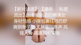 露脸双马尾小母狗嫩妹被包养✅一线天美鲍已经捅成金主爸爸大鸡巴的形状，娇嫩美穴每天都要被爸爸精液灌满