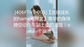 1/5最新 网红F罩杯爆乳长腿女神黑丝套装与情人约操VIP1196