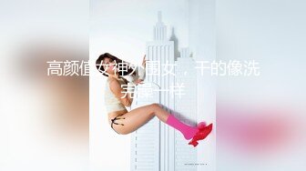 2022-5-14 新流出360酒店摄像头近视角偷拍格子裤小哥和苗条女友各种姿势侧入呻吟给力