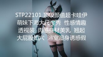 [魔人]堕ちモノRPG 聖騎士ルヴィリアス 第三章 女の闘い ～ティアのフタナリ、リフリアの電撃絶頂、イリスの触手産卵～