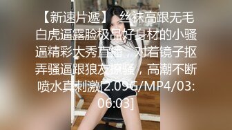 继父操继女，把房间弄得一团糟 (648e1712b6548)