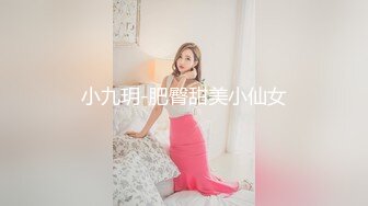 女工宿舍爬窗偷拍大奶子小姐姐洗澡