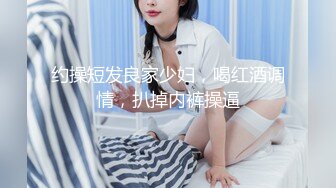 源码自录-无水印-【混血嫩模小妲己】 无毛少妇、和闺蜜一起直播，道具自慰，揉奶，黑丝大长腿，扣逼 【17V】 (5)