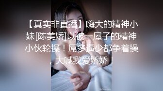 和白嫩的情人偷腥 骚逼女上位用肥鲍来夹我的大机吧