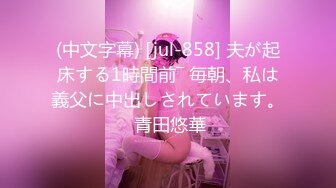 0792爽歪歪