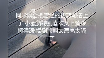 Transexjapan流出妖娆美妖TSchulin官方原片超清22部合集 (22)