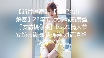   顶级网红女神来袭 ！浴缸里自慰，跳蛋疯狂塞穴，掰开粉穴直接尿尿，无毛小骚逼洞洞多玩大了