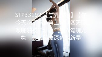 TMG-020-纵欲小姑给我难以置信的快乐-莉莉