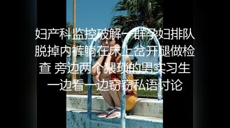 推特高颜值纹身反差婊「刺青阿诗」，摆动蜜桃臀蛮腰臀尽情被男友后入抽插