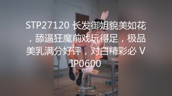 韩国淫妻博主yesyo（요년_yobitch）onlyfans高清原档资源合集【152V】 (30)