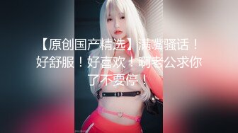 《叛逆拽妹?不雅泄密》露脸才是王道！拥有漫画腿的金发乳钉辣妹惨遭暴力推送~全程嘤嘤哭腔呻吟越叫干的越猛无套中出内射