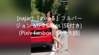 【新片速遞】 ✨【Stripchat】日本童颜巨乳女主播「Ryo sama」湿润肥逼玩电击棒把自己干失禁了【自压水印】