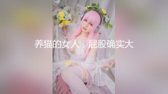 【新片速遞】高端泄密流出火爆全网泡良达人金先生❤️约泡聋哑学校巨乳美女老师姜E英后入式干她